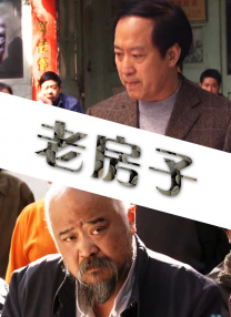 国产一区二区免费看