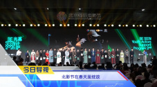 国产j8又粗又硬又大又爽小说